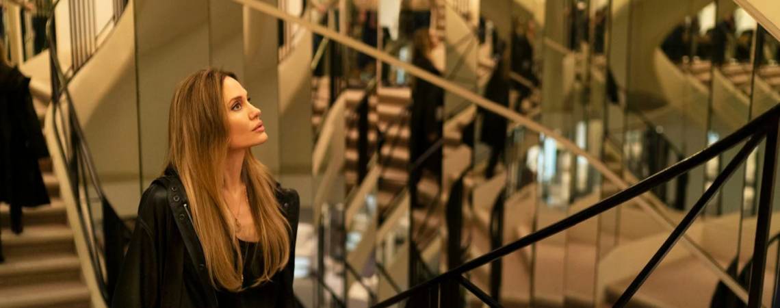 Coutures • Avant-première