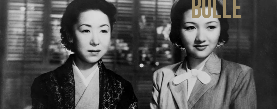 Les Sœurs Munakata • VO