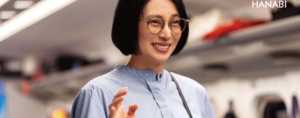 Mon grand frère et moi • VO