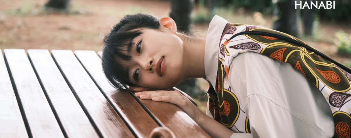 Sous le ciel de Kyoto • VO 