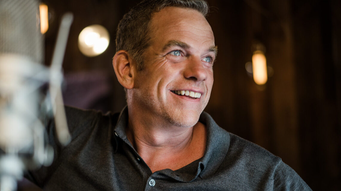 Garou