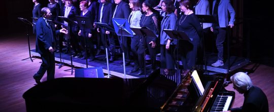 Conservatoire de musique