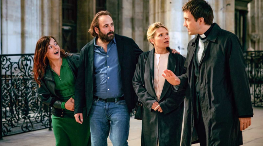 C'est quoi l'amour ? 