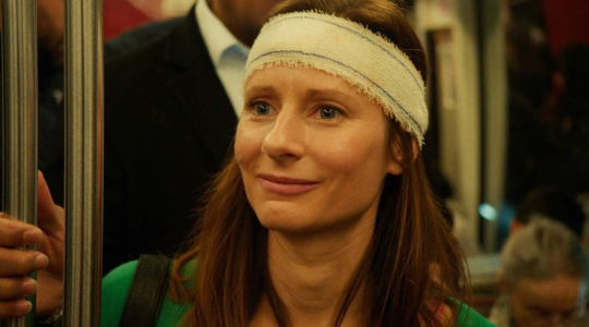 Élise sous emprise • avant-première