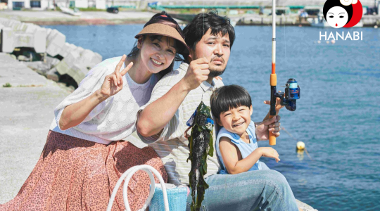 Fais-moi un signe • VO