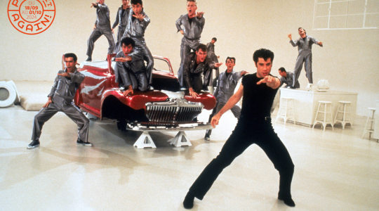 GREASE • VO
