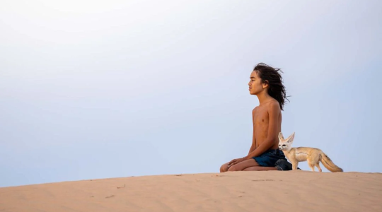 L’enfant du désert 