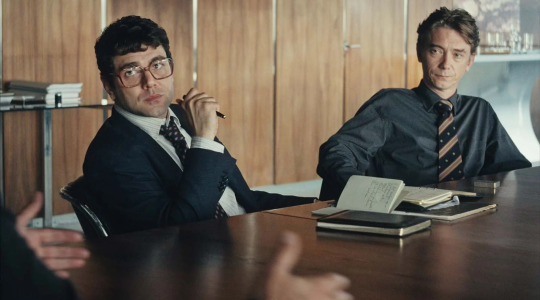 L'inconnu de la grande arche