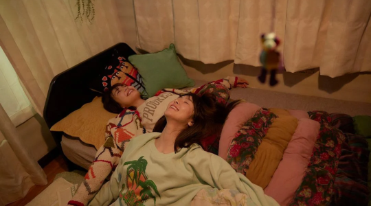 La fille du Konbini • VO