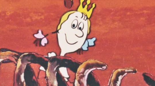 La princesse, l’ogre et la fourmi