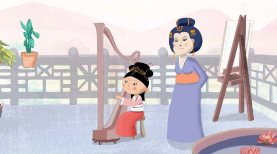 La Princesse et le Rossignol