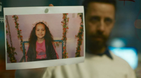 Avant-première • La voix de Hind Rajab