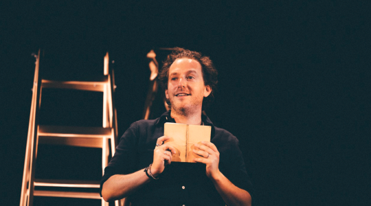 Y'a de la joie - Michaël Hirsch