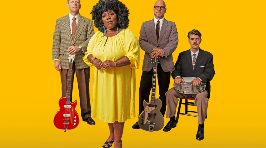 Michelle David & The True-Tones