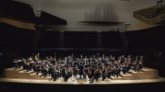 Orchestre National d'Île-de-France • Soirée chez Schubert