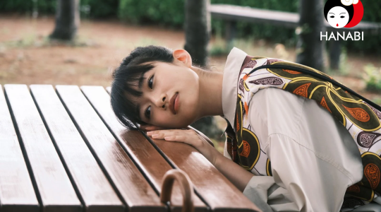 Sous le ciel de Kyoto • VO 