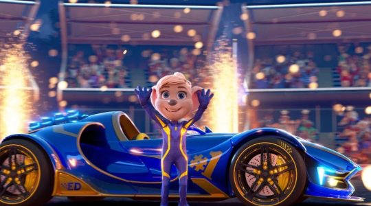 Super grand prix 