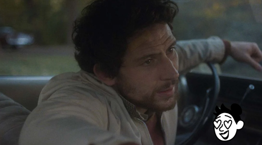 The mastermind • Avant-première