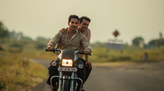 Une jeunesse indienne • VO