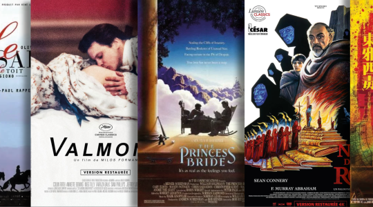 Ciné bulle 2026 • La lame et la plume