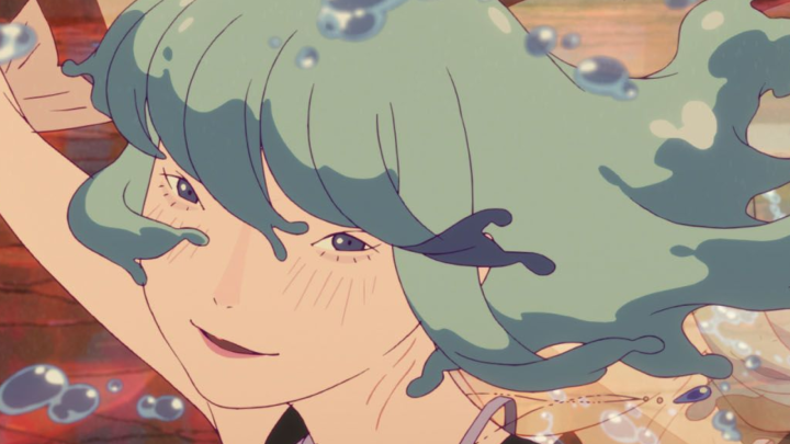 Chao 