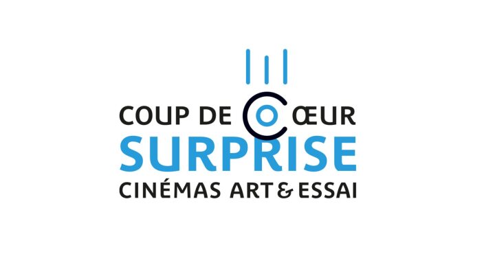 Film surprise de l'Association Française de Cinéma d'Art & Essai