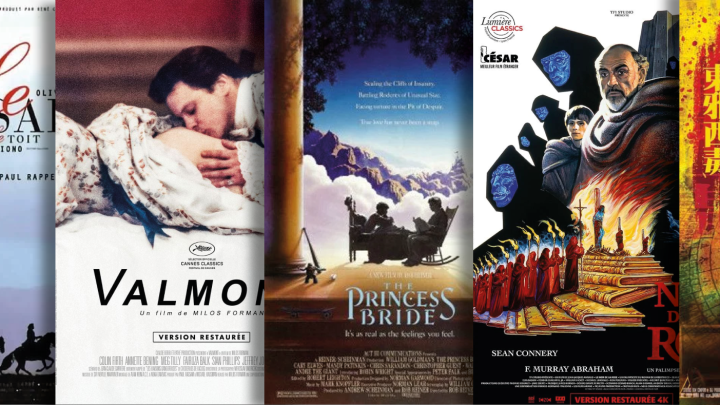 Ciné bulle 2026 • La lame et la plume