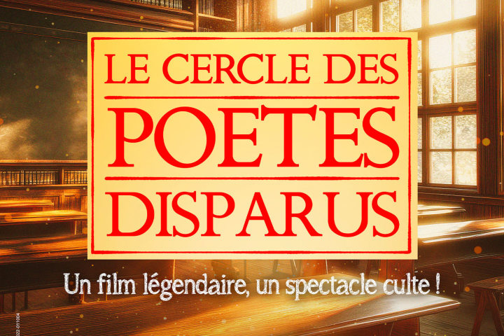 Le Cercle des poètes disparus