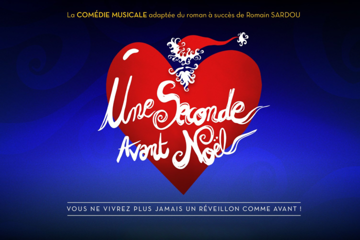 Une seconde avant noel